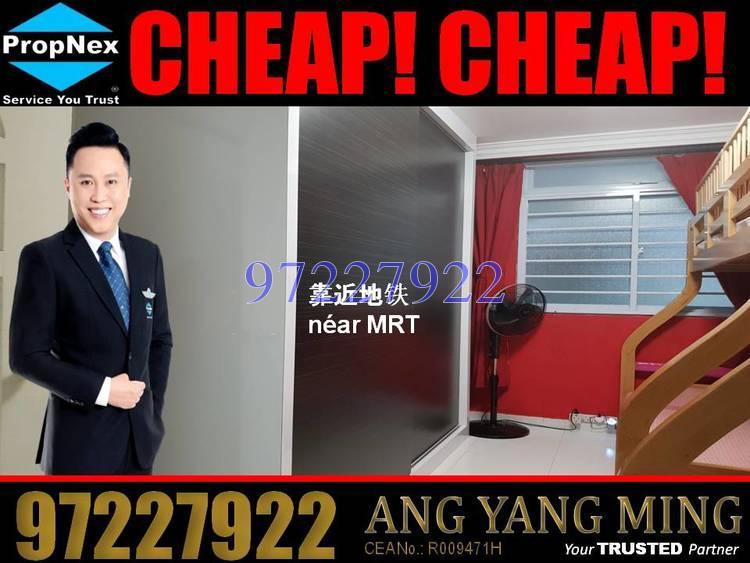 Blk 26 Jalan Klinik (Bukit Merah), HDB 3 Rooms #169607422